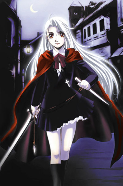 vampireprincess